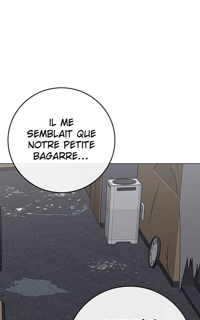 Read Reality Quest FR Manga Online