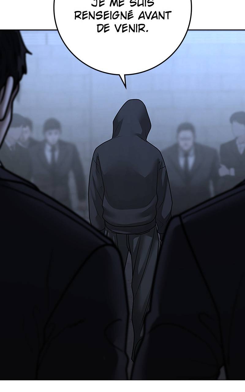 Read Reality Quest FR Manga Online