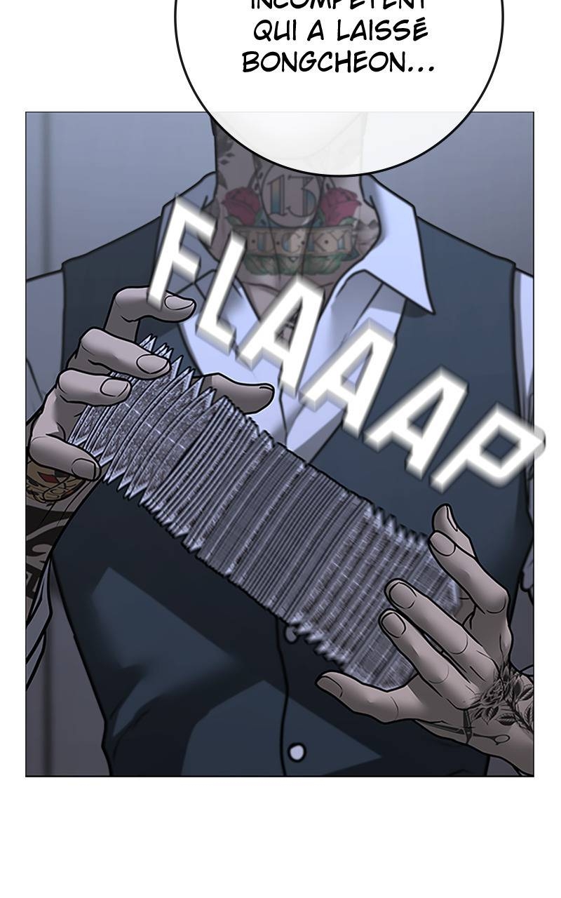 Read Reality Quest FR Manga Online