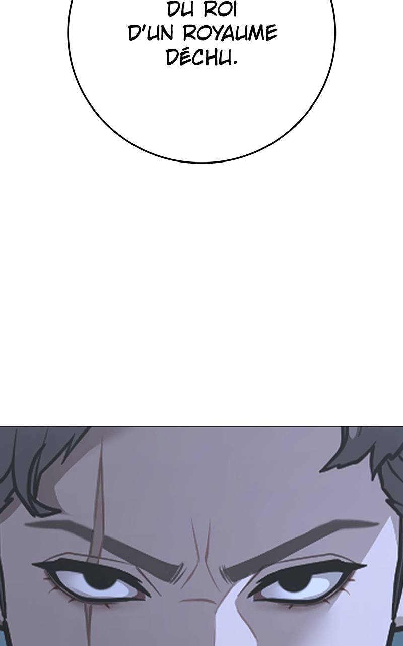 Read Reality Quest FR Manga Online