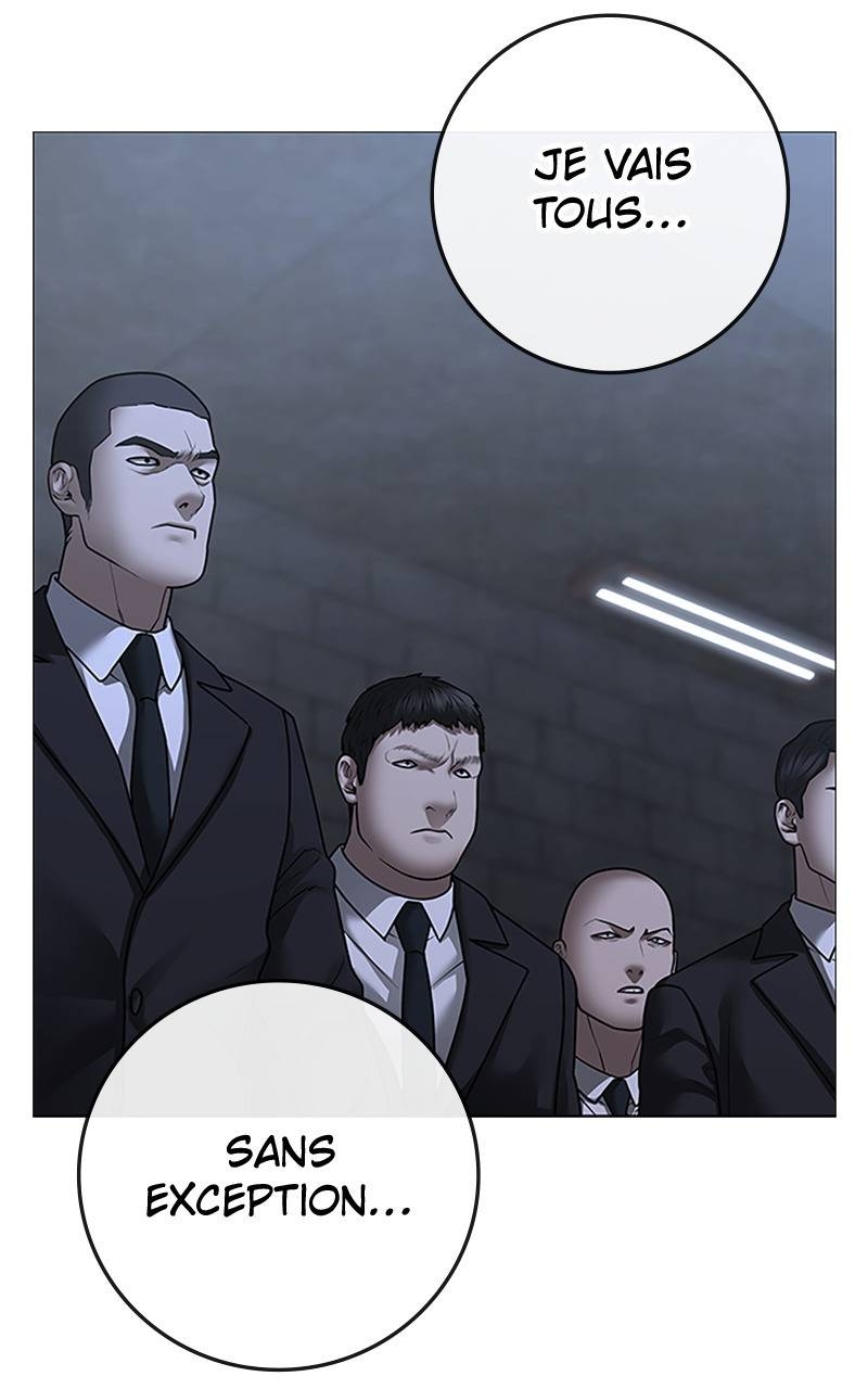 Read Reality Quest FR Manga Online