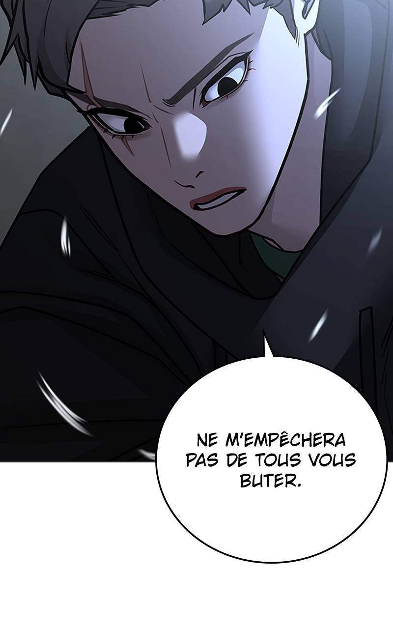 Read Reality Quest FR Manga Online