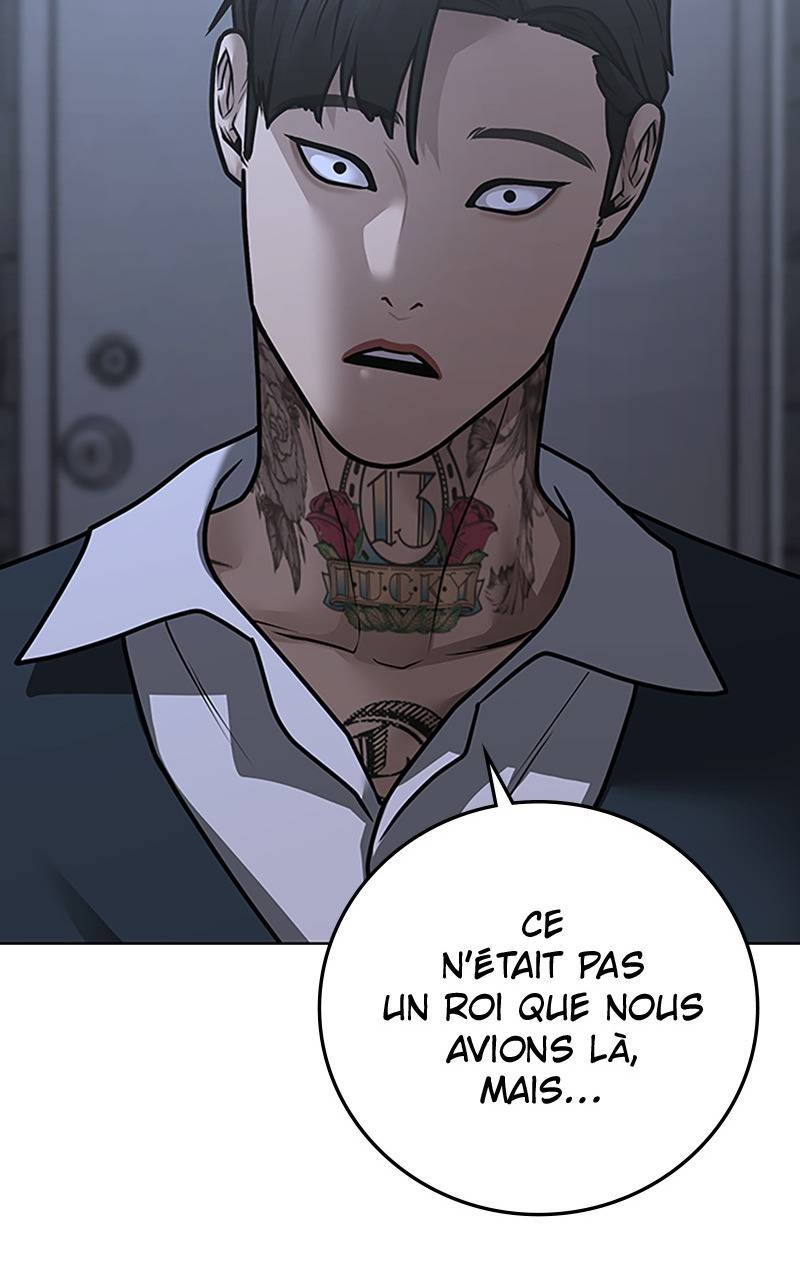 Read Reality Quest FR Manga Online