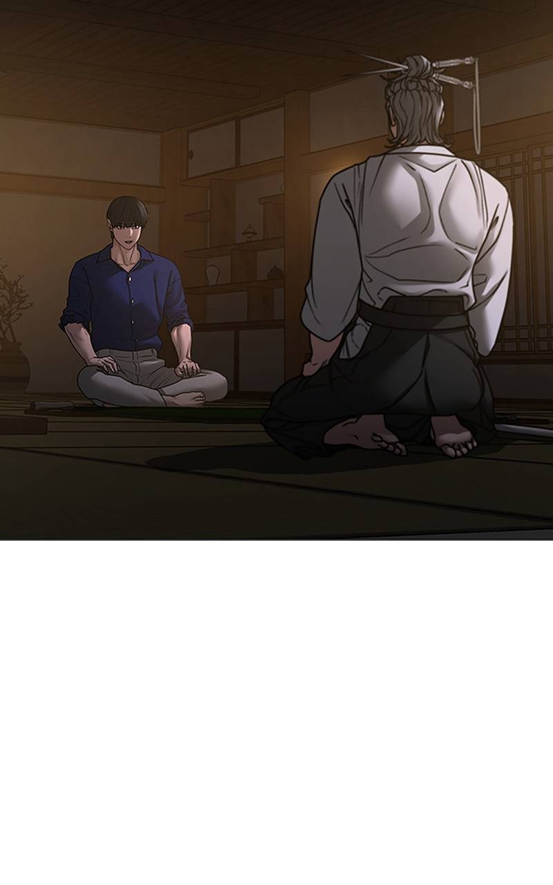 Read Reality Quest FR Manga Online