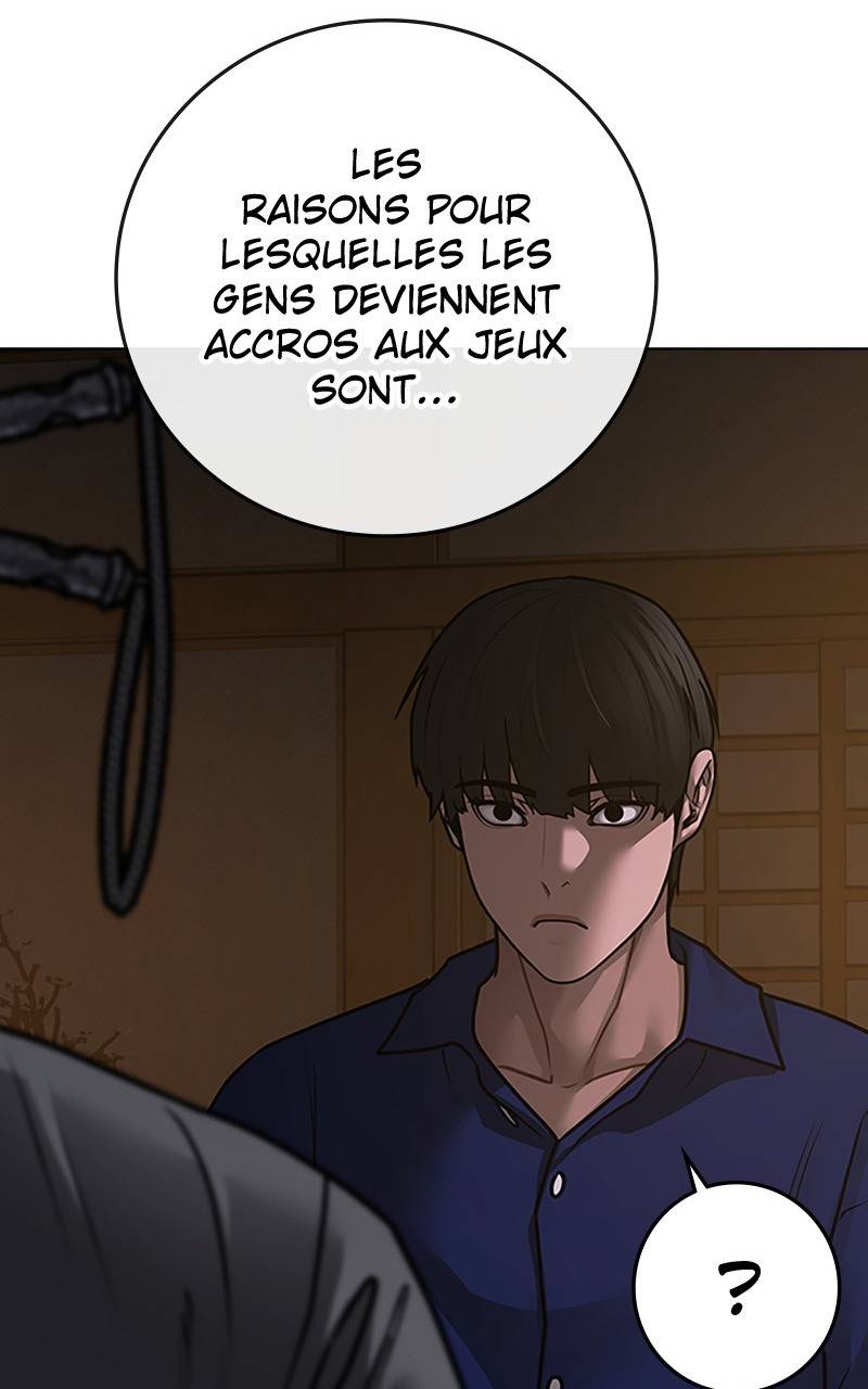 Read Reality Quest FR Manga Online