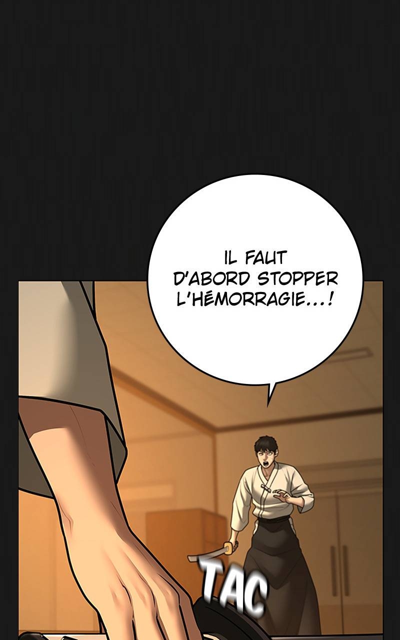 Read Reality Quest FR Manga Online