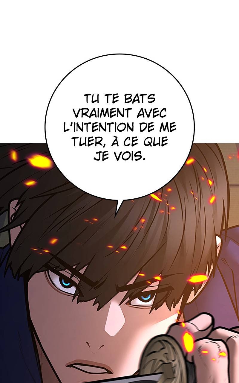 Read Reality Quest FR Manga Online