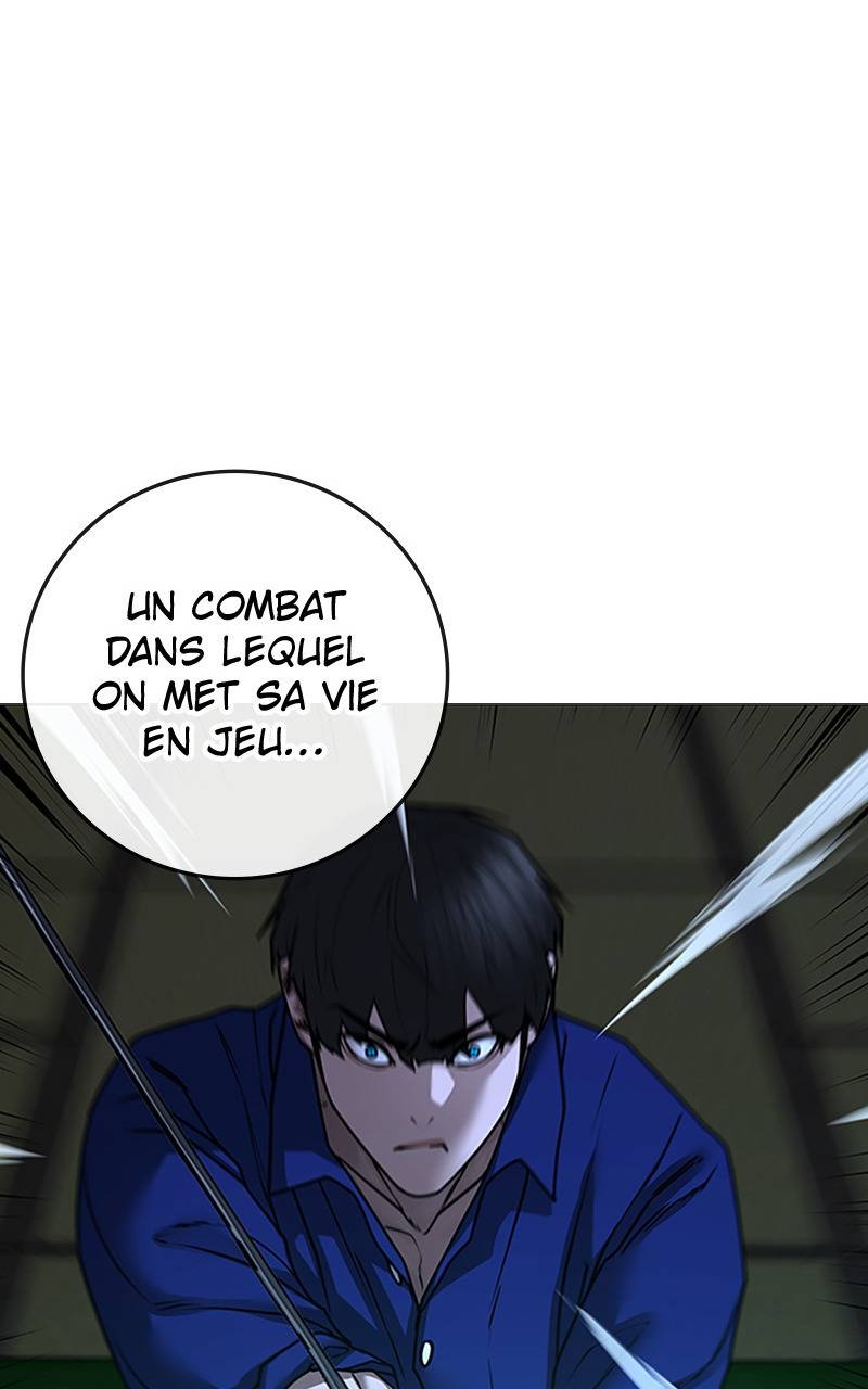 Read Reality Quest FR Manga Online