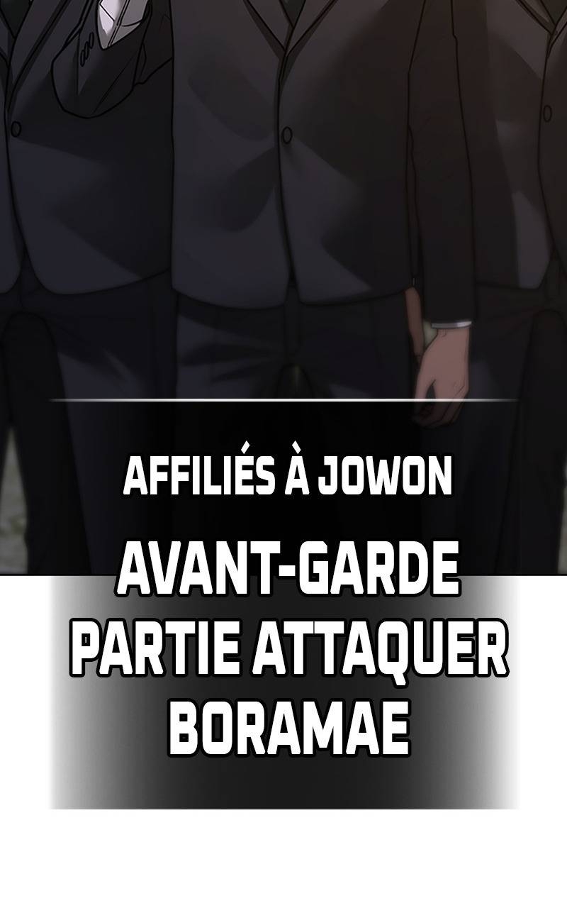 Read Reality Quest FR Manga Online