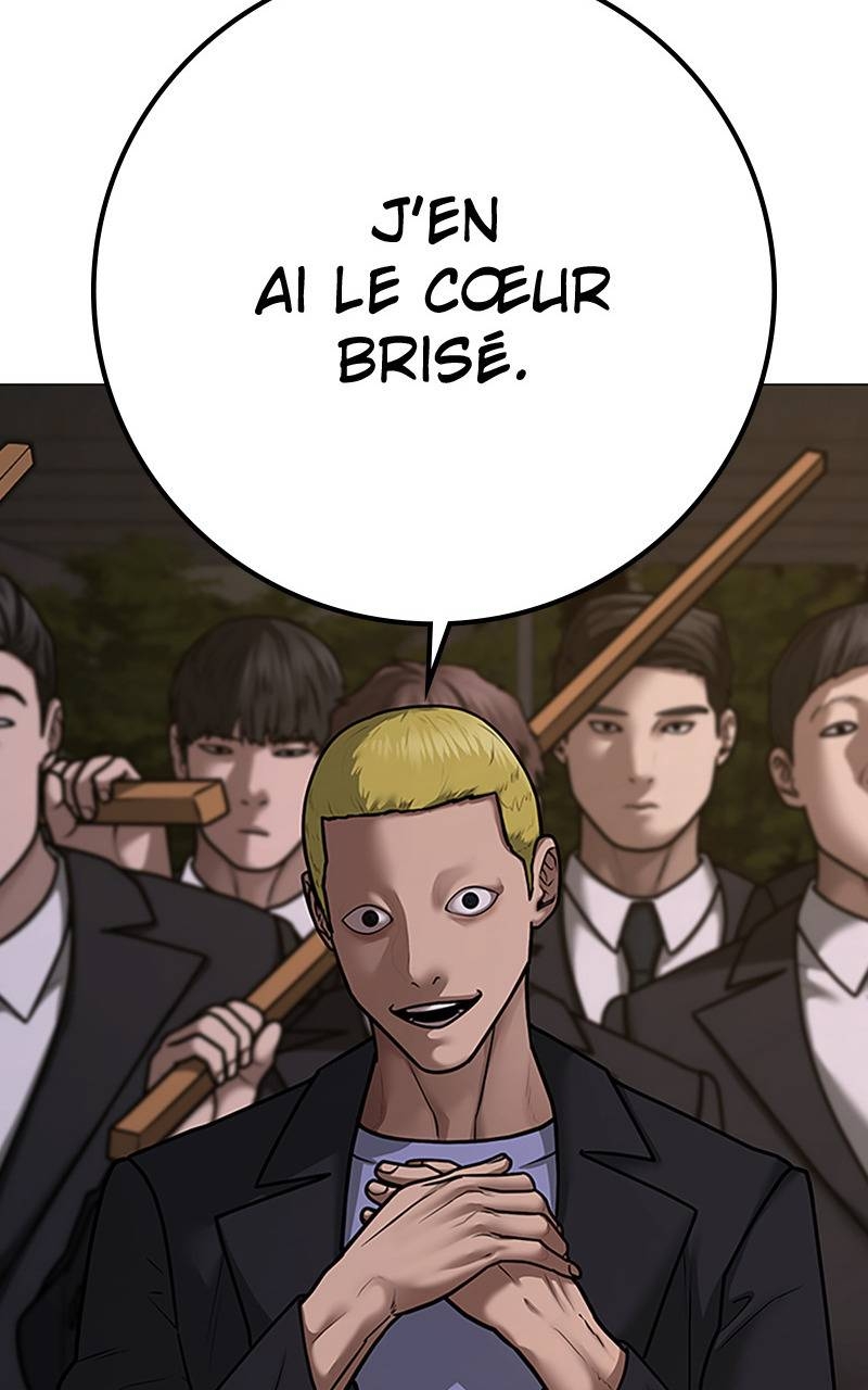 Read Reality Quest FR Manga Online