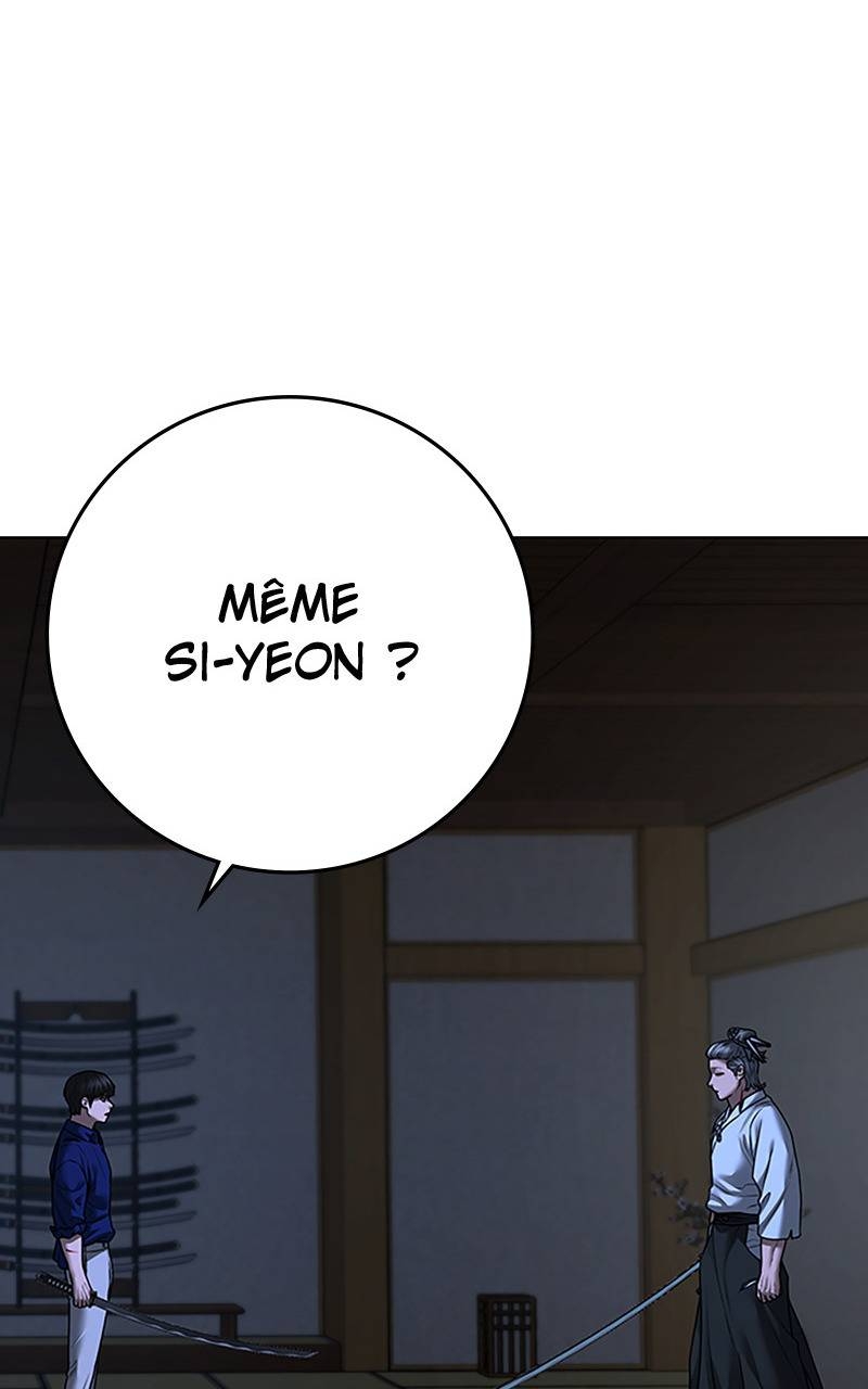 Read Reality Quest FR Manga Online