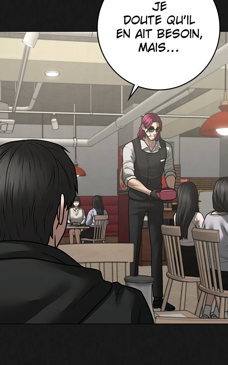 Read Reality Quest FR Manga Online