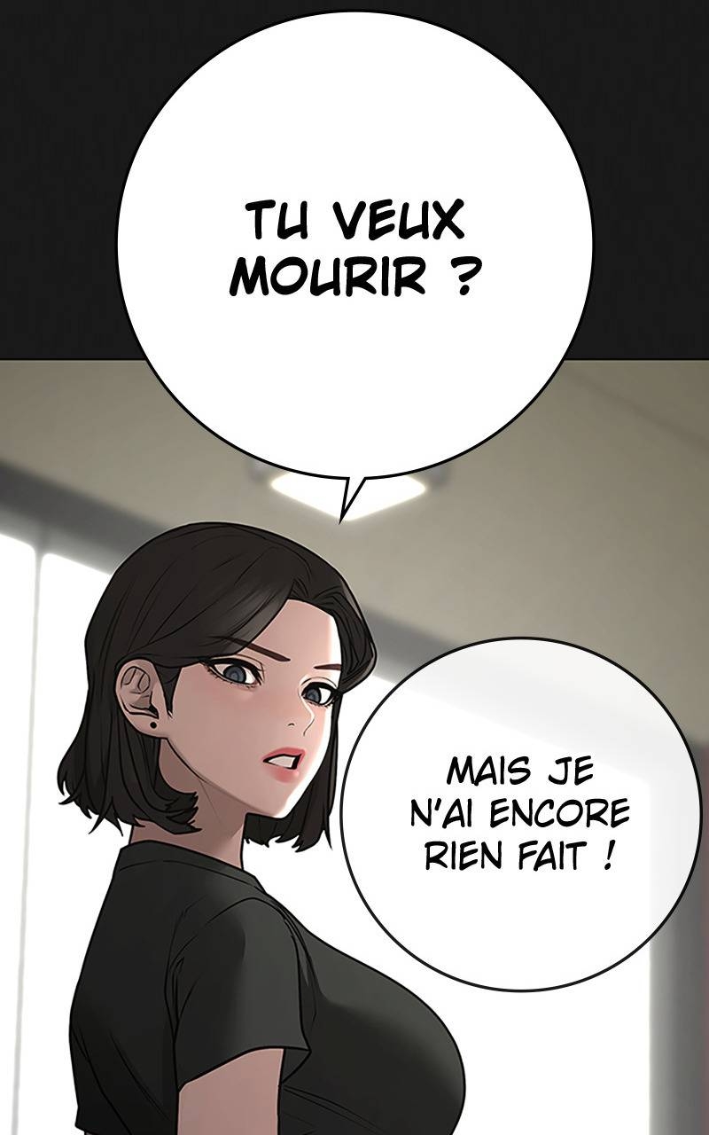 Read Reality Quest FR Manga Online