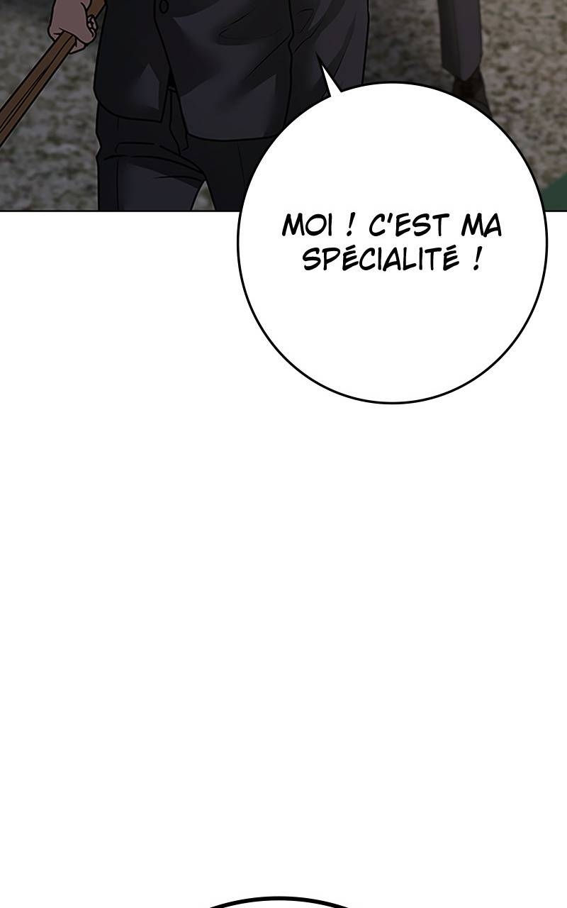 Read Reality Quest FR Manga Online