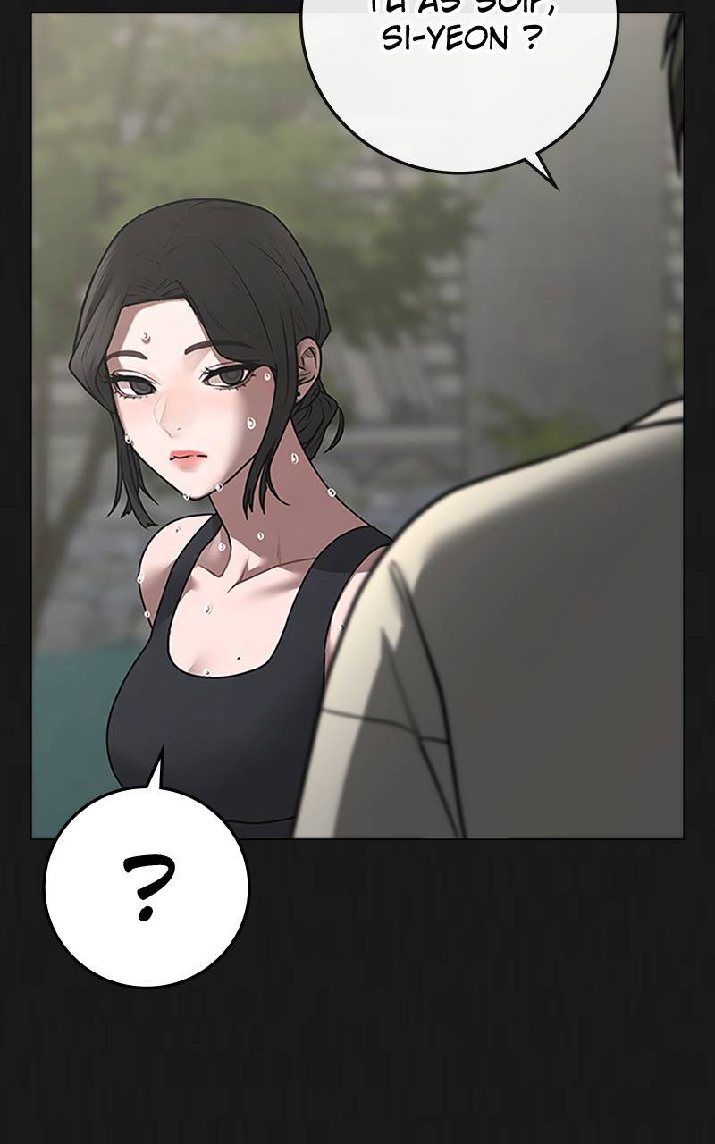 Read Reality Quest FR Manga Online