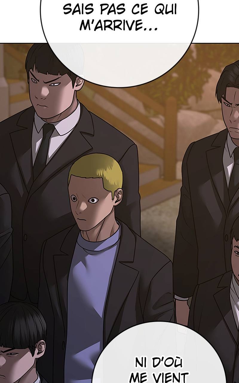 Read Reality Quest FR Manga Online