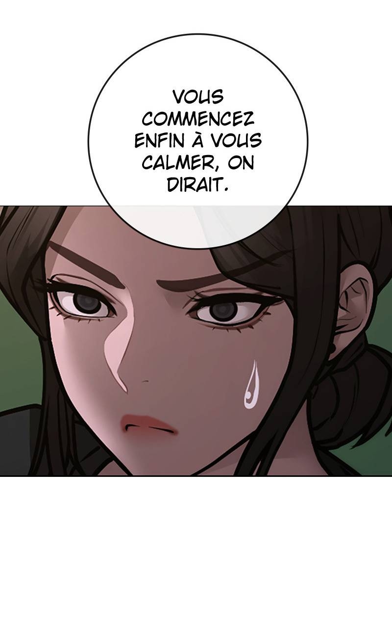 Read Reality Quest FR Manga Online