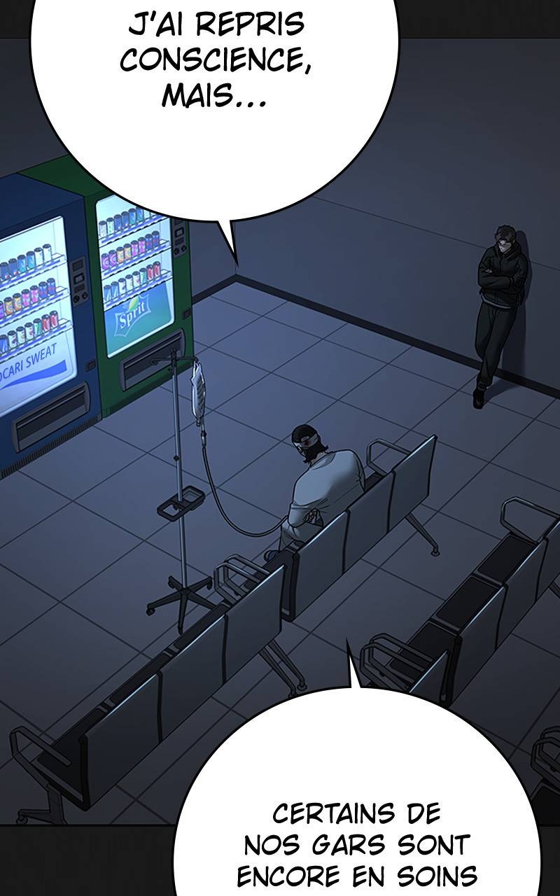 Read Reality Quest FR Manga Online