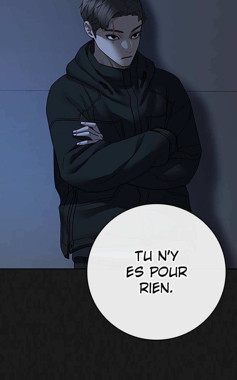 Read Reality Quest FR Manga Online