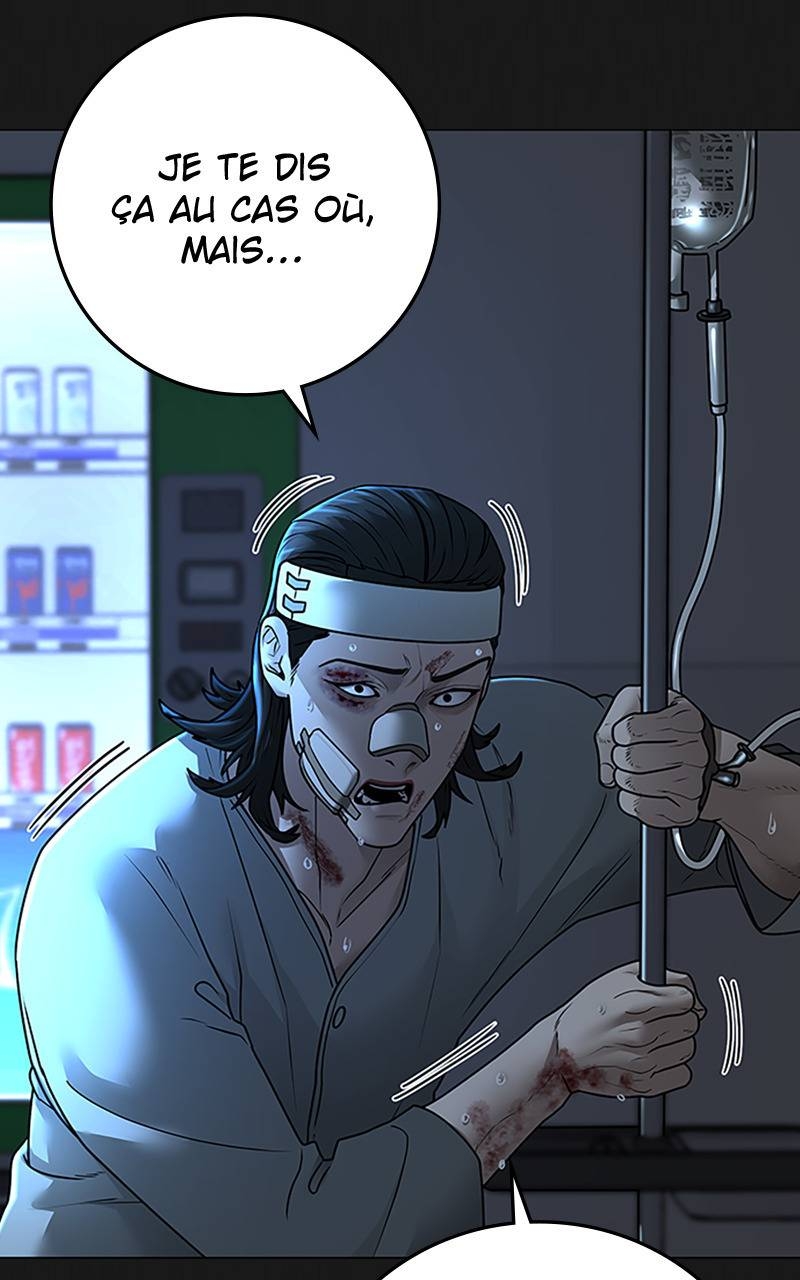 Read Reality Quest FR Manga Online