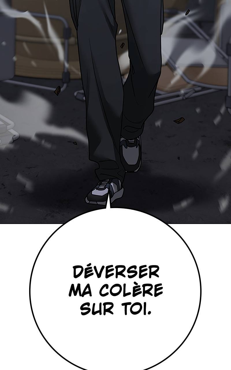 Read Reality Quest FR Manga Online