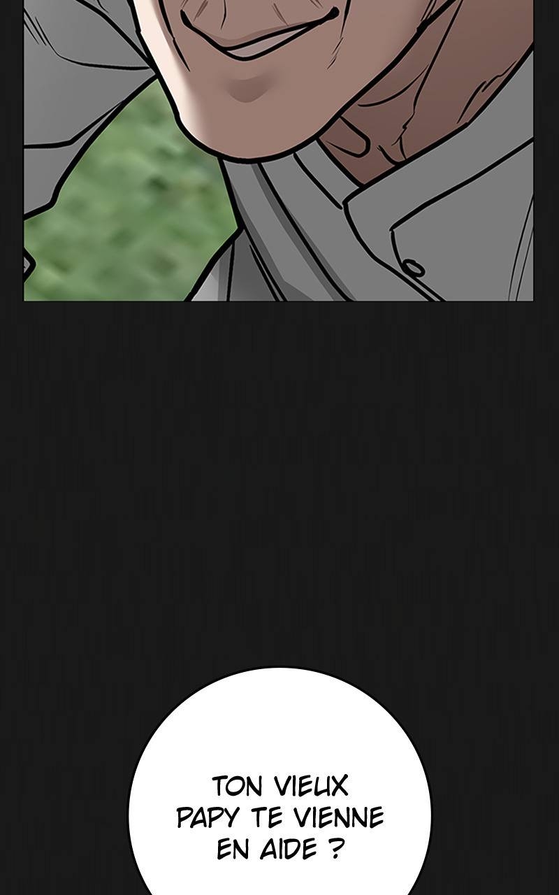 Read Reality Quest FR Manga Online