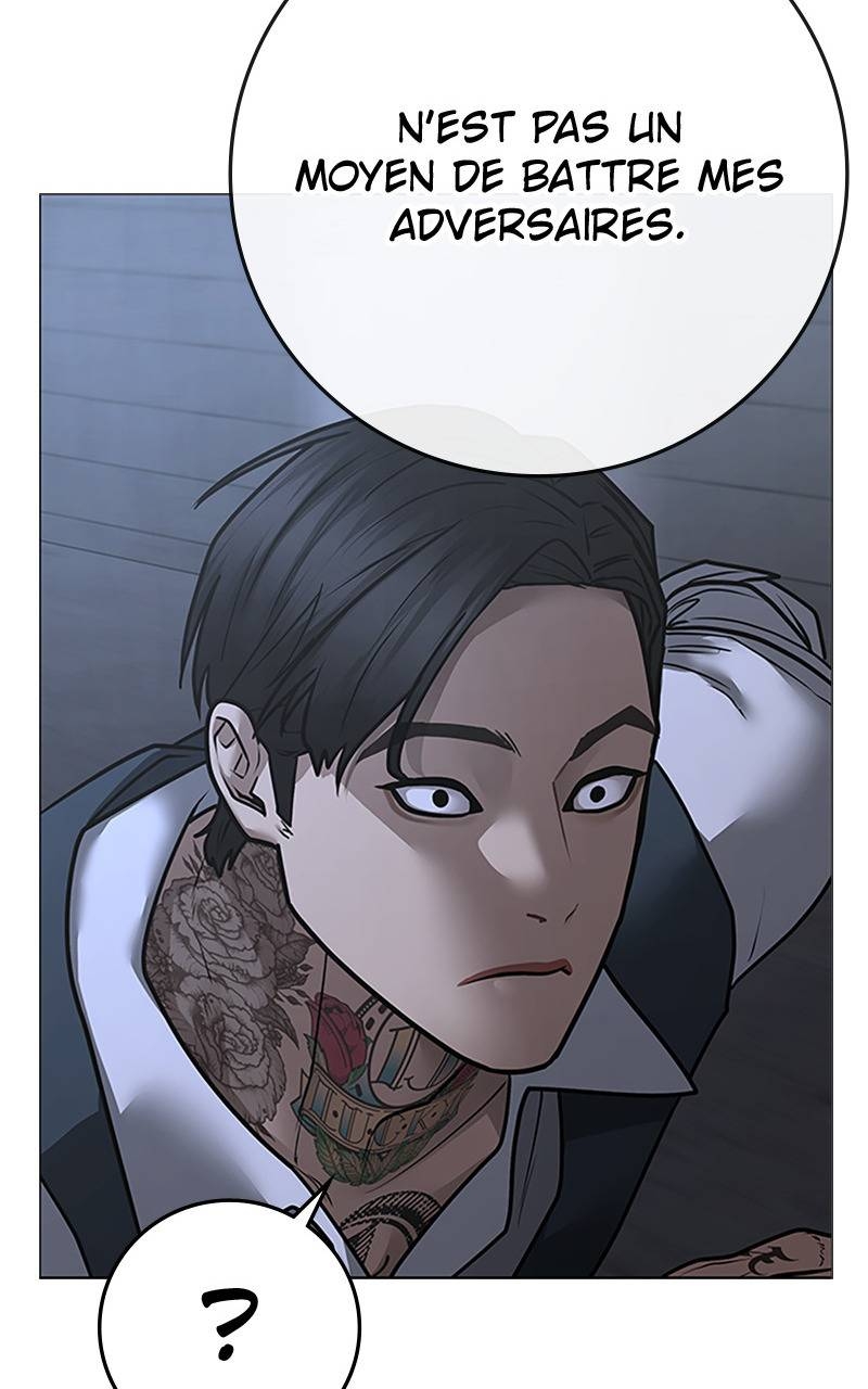 Read Reality Quest FR Manga Online