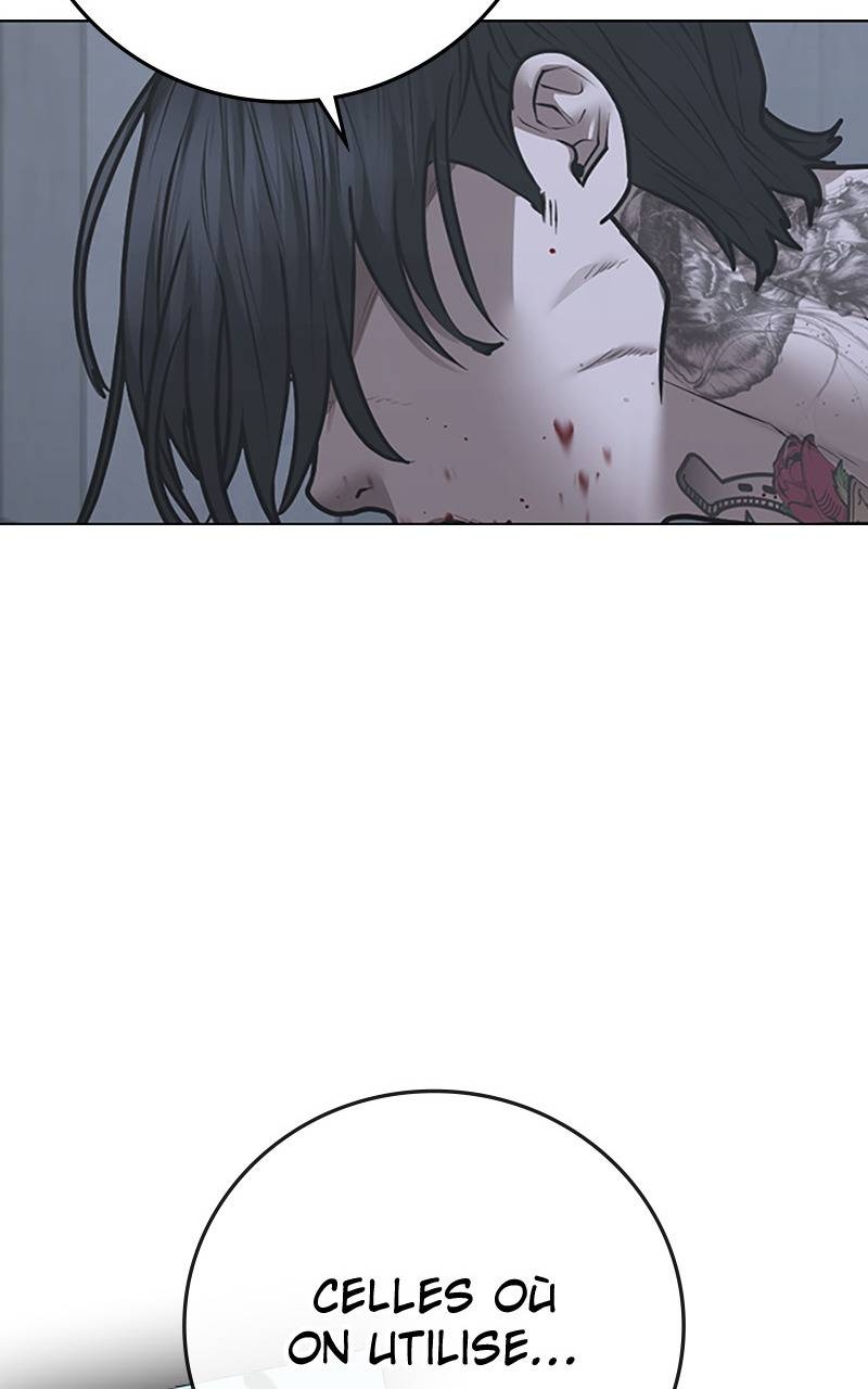 Read Reality Quest FR Manga Online