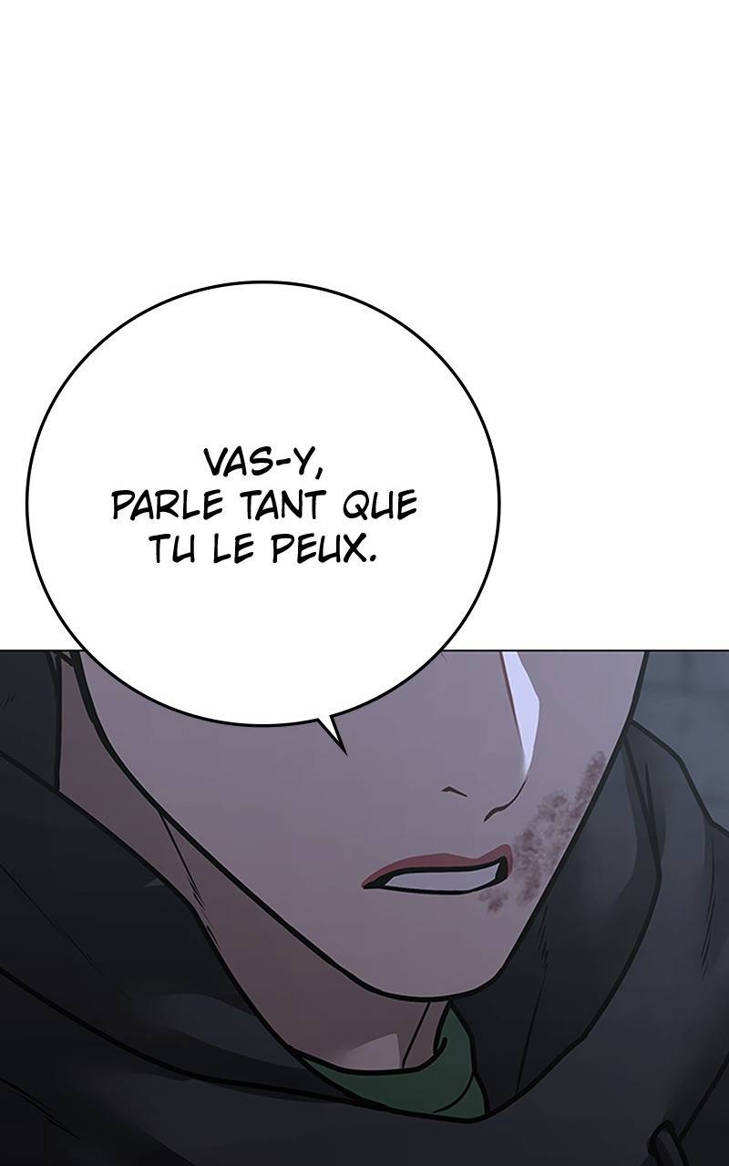 Read Reality Quest FR Manga Online