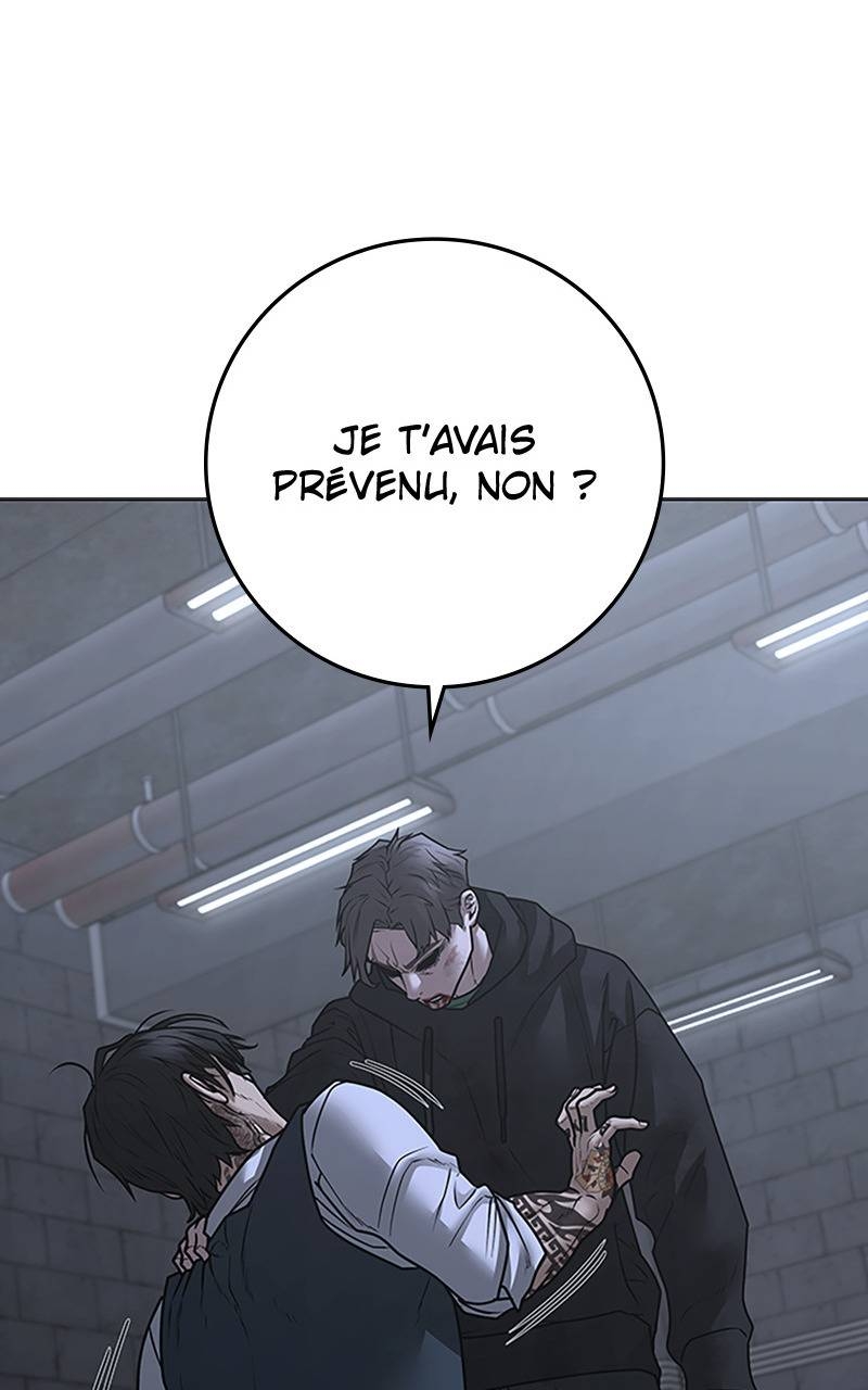 Read Reality Quest FR Manga Online