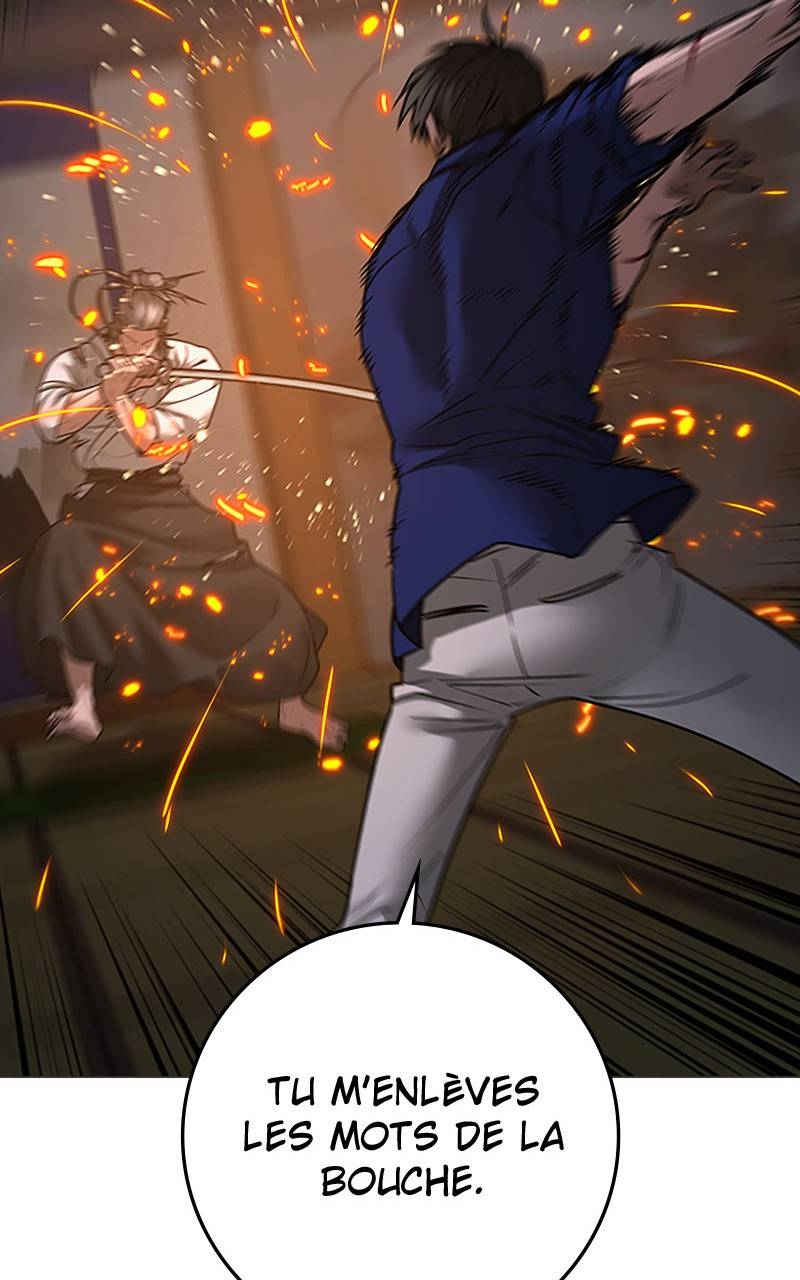 Read Reality Quest FR Manga Online