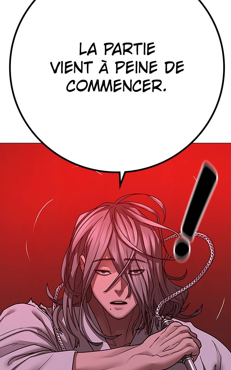 Read Reality Quest FR Manga Online