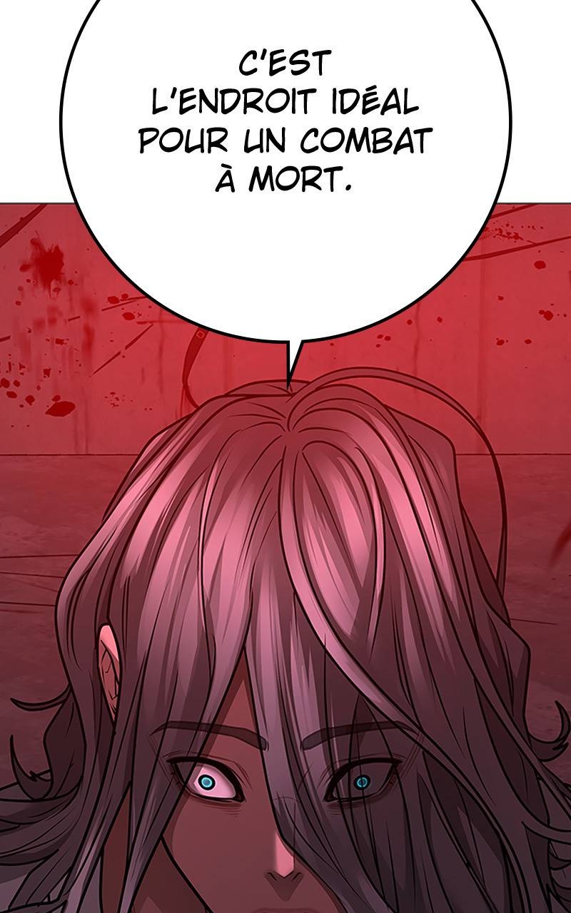 Read Reality Quest FR Manga Online