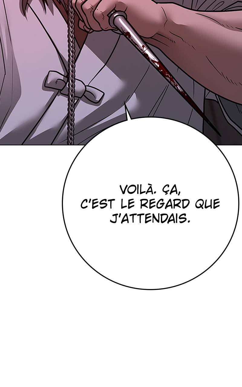 Read Reality Quest FR Manga Online