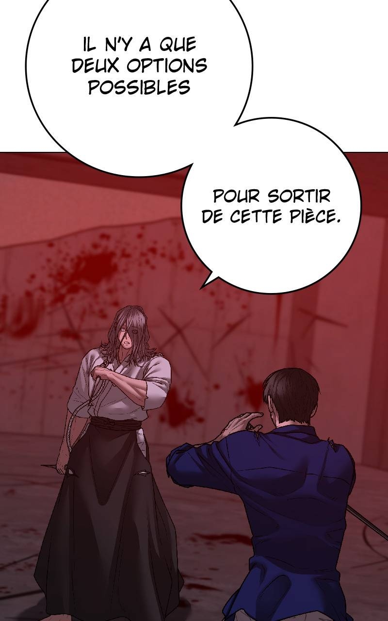 Read Reality Quest FR Manga Online