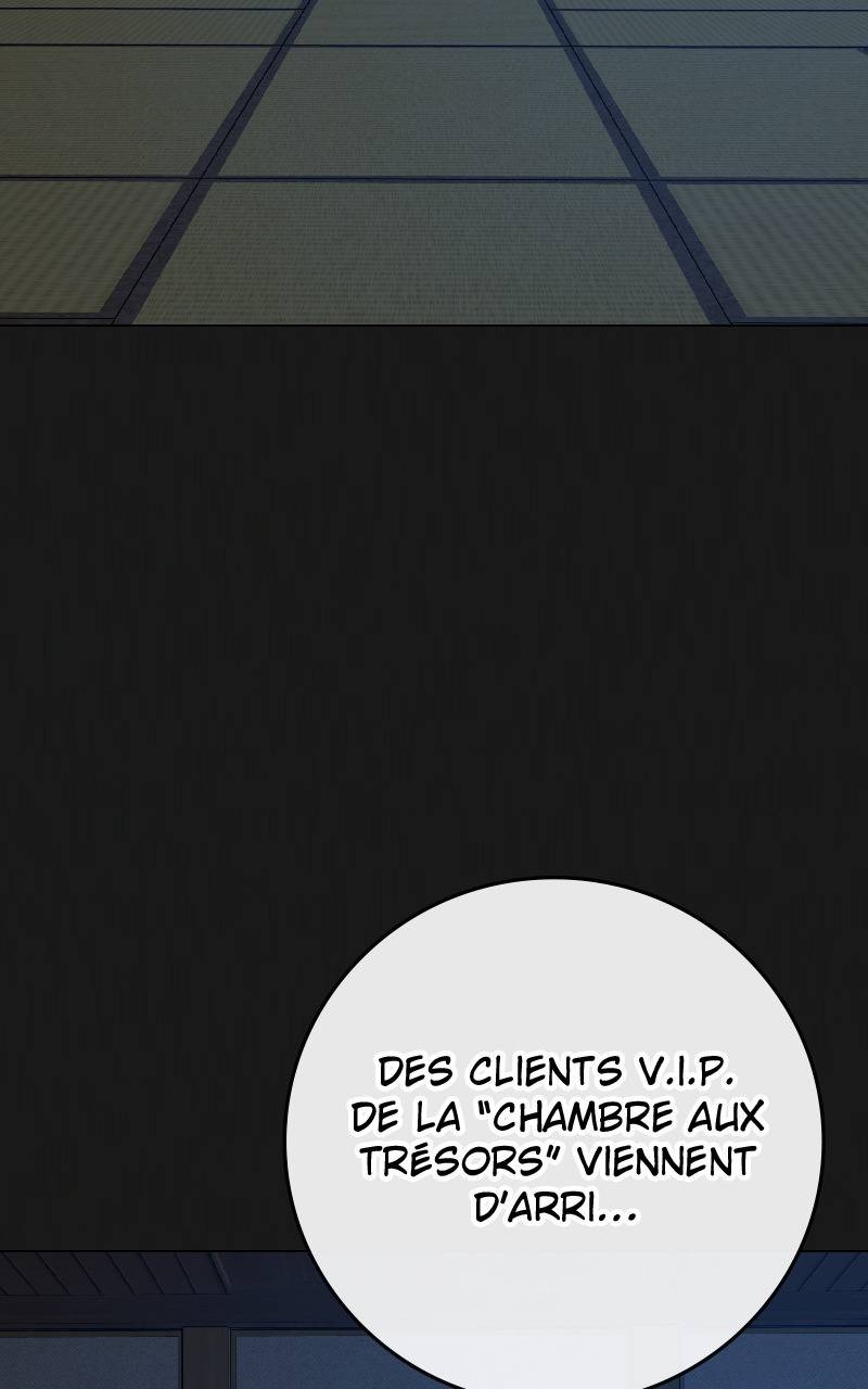 Read Reality Quest FR Manga Online