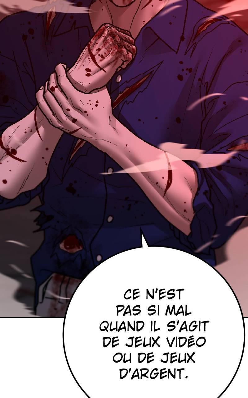 Read Reality Quest FR Manga Online