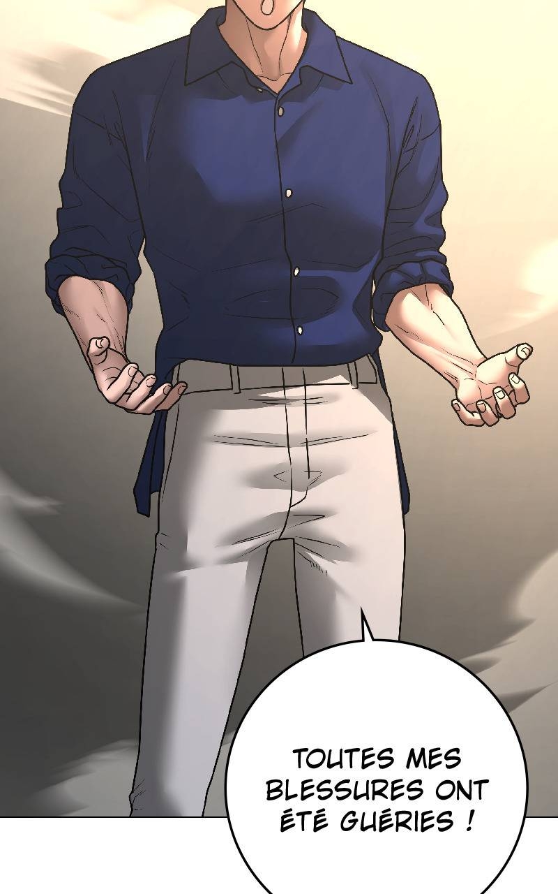 Read Reality Quest FR Manga Online