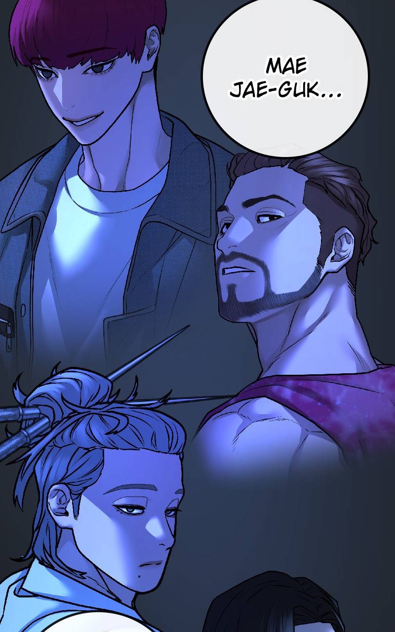 Read Reality Quest FR Manga Online