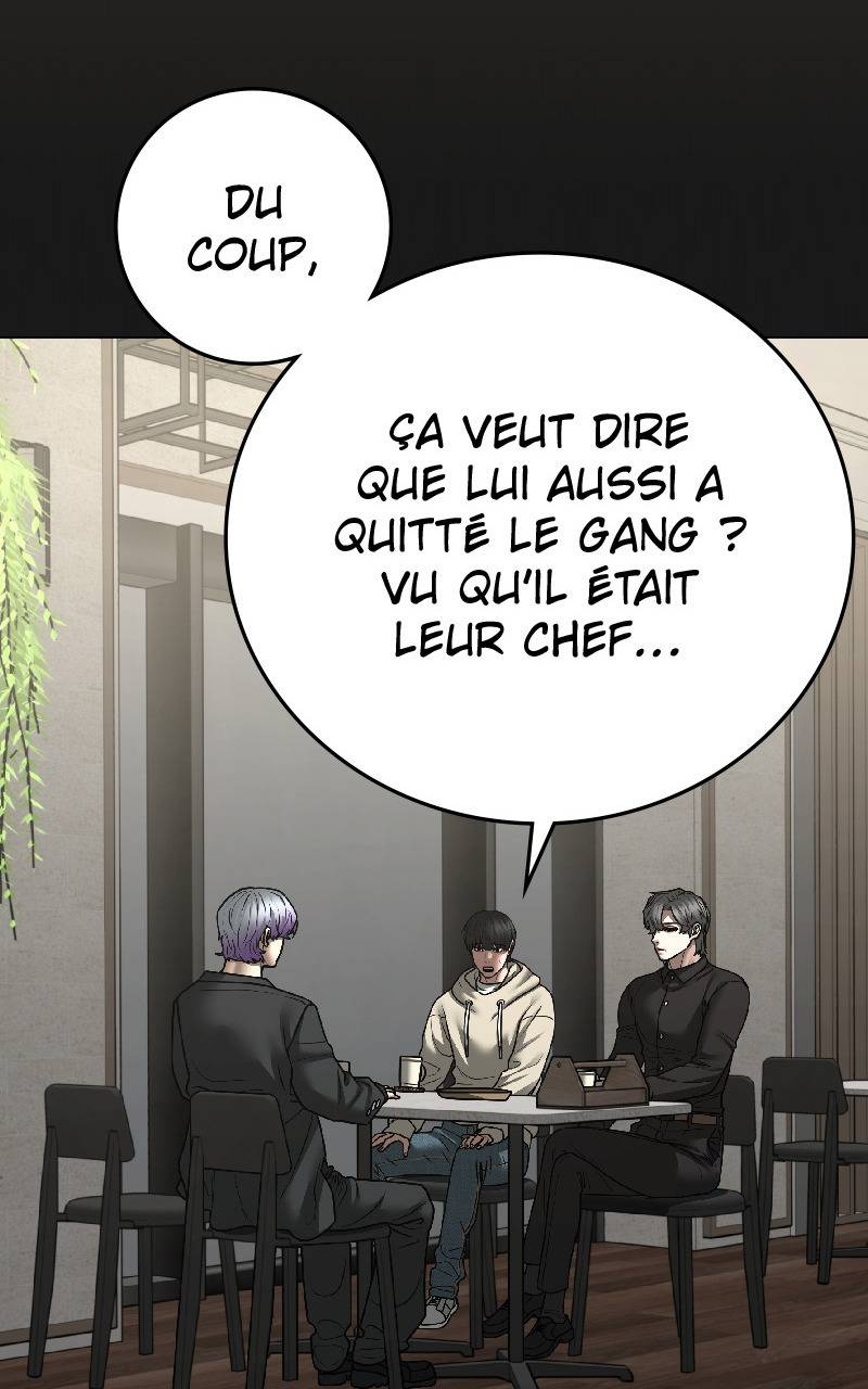 Read Reality Quest FR Manga Online