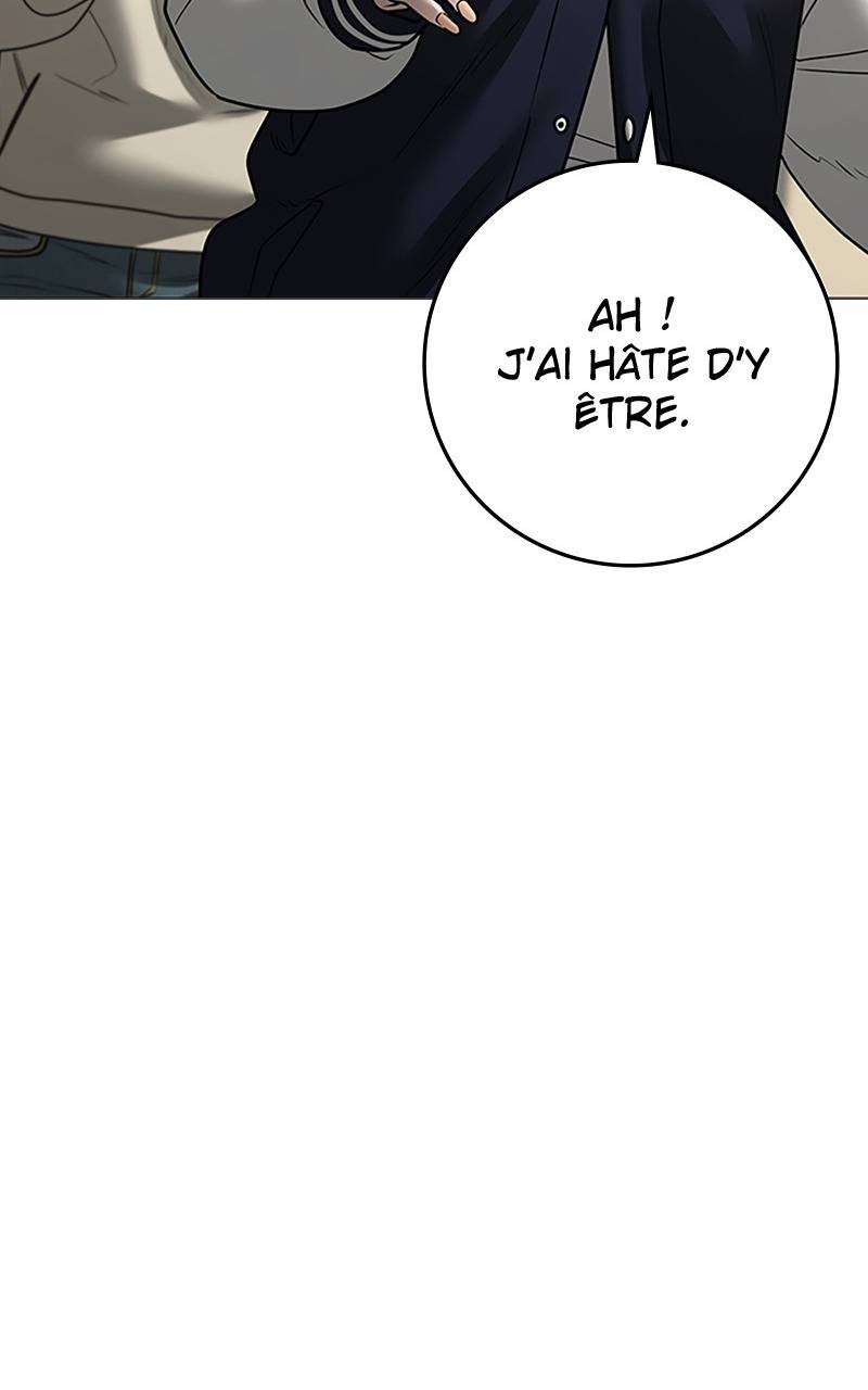 Read Reality Quest FR Manga Online