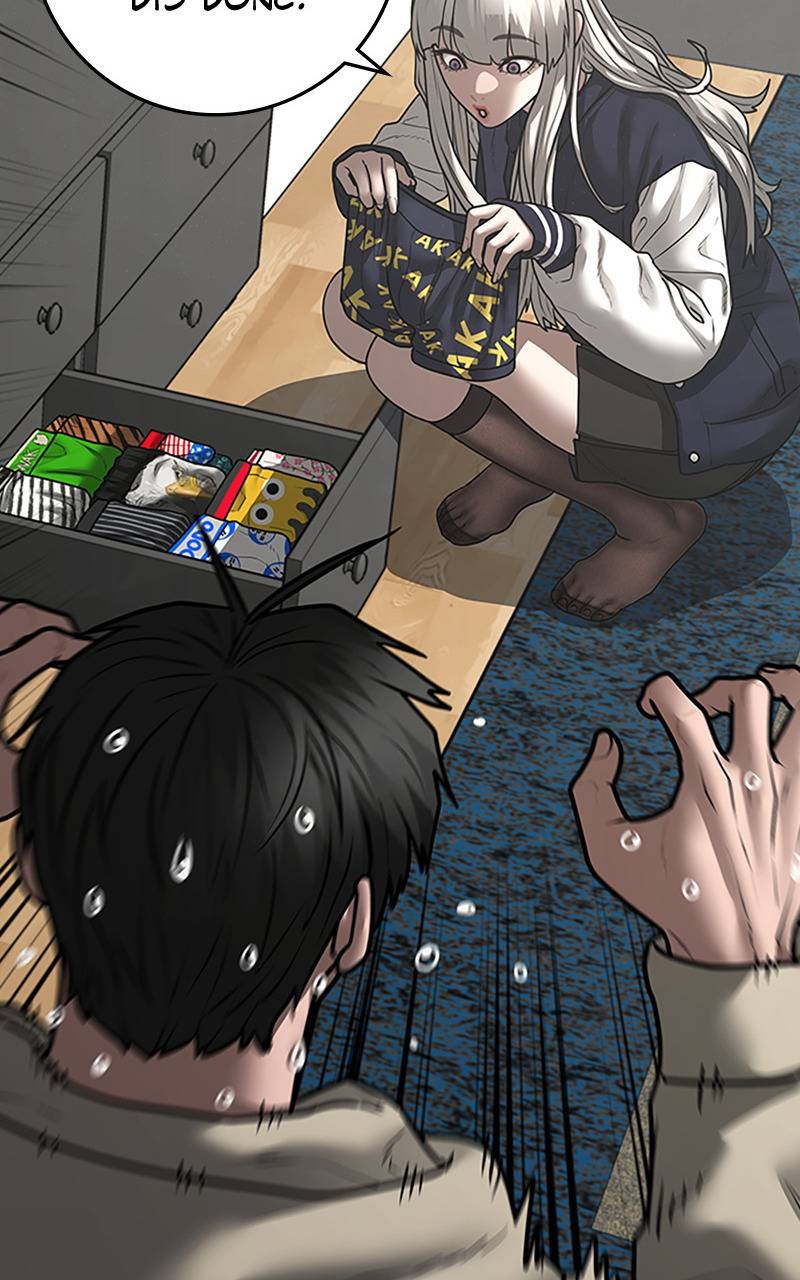 Read Reality Quest FR Manga Online