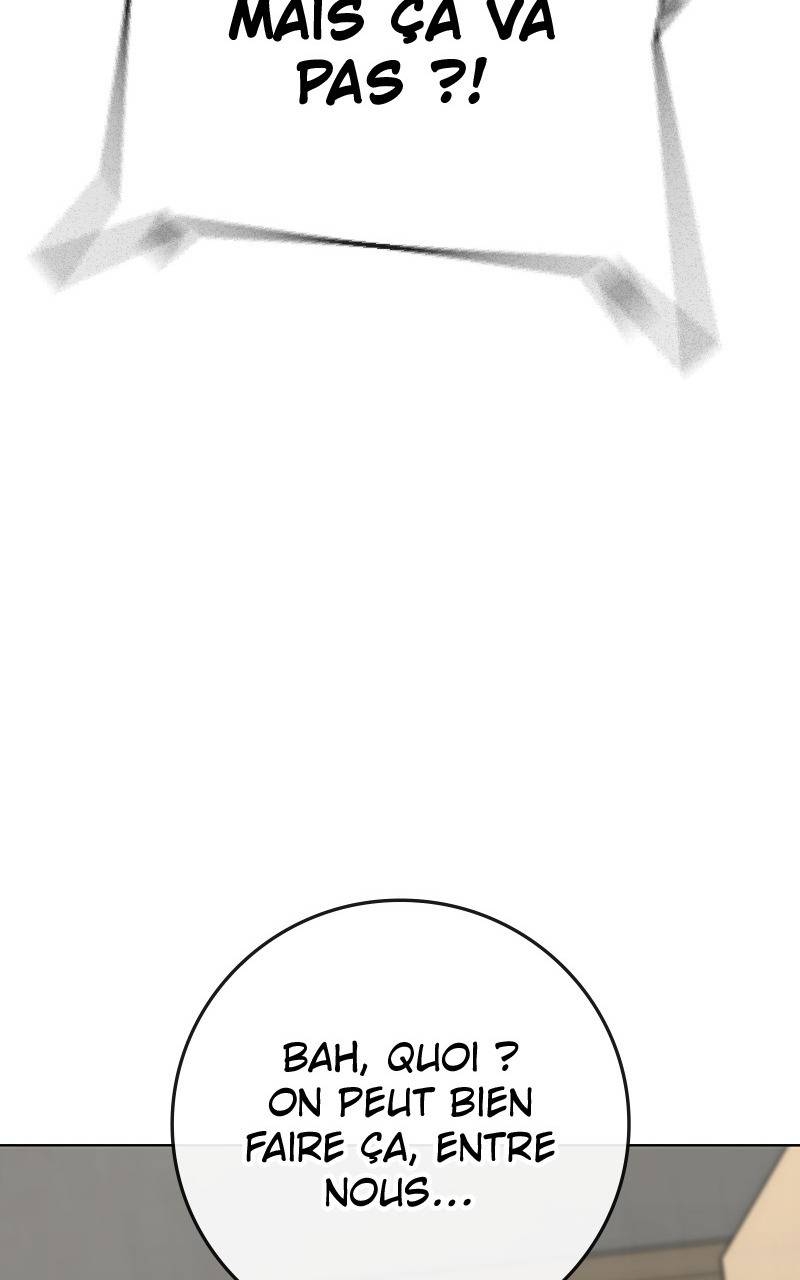 Read Reality Quest FR Manga Online