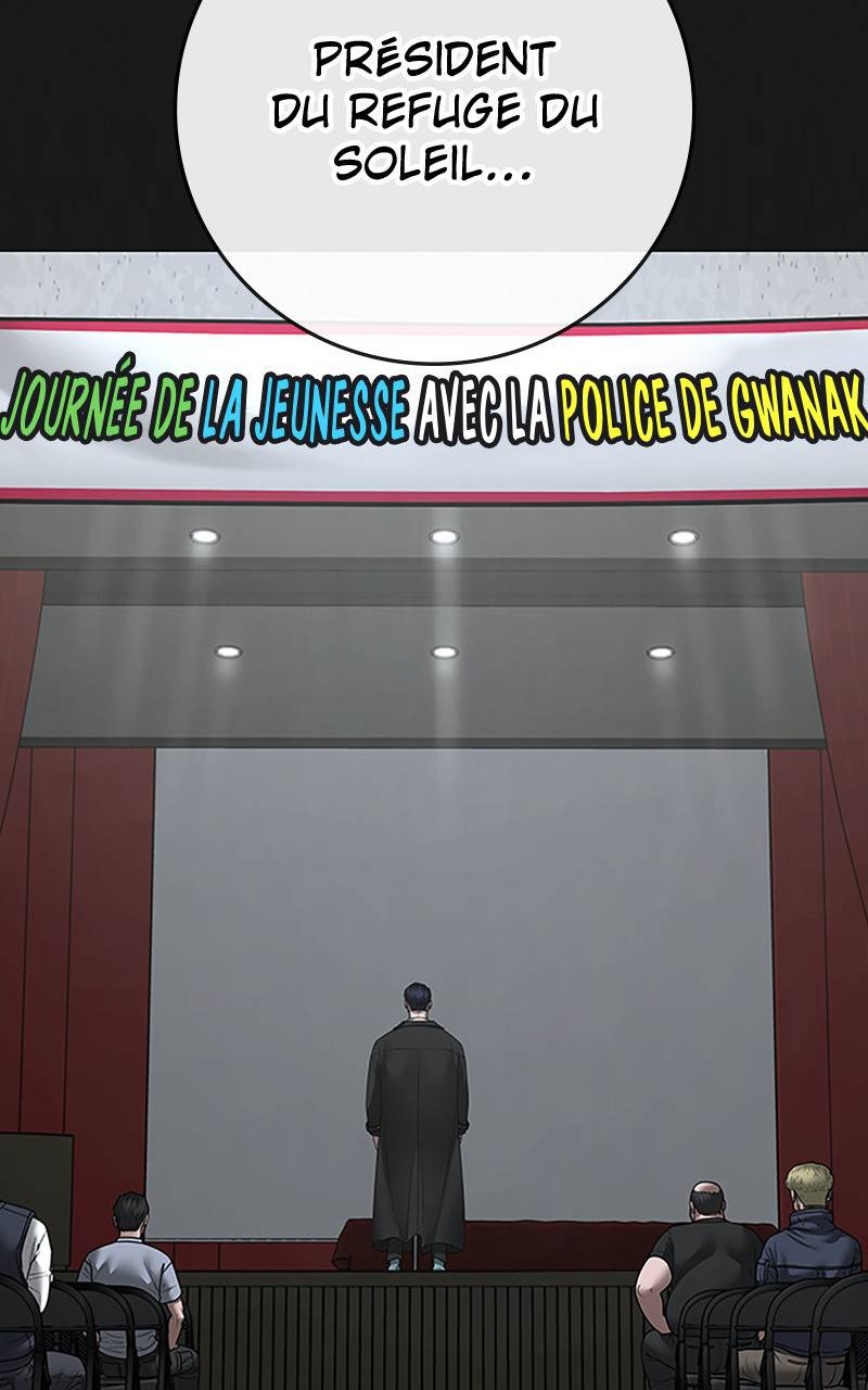 Read Reality Quest FR Manga Online