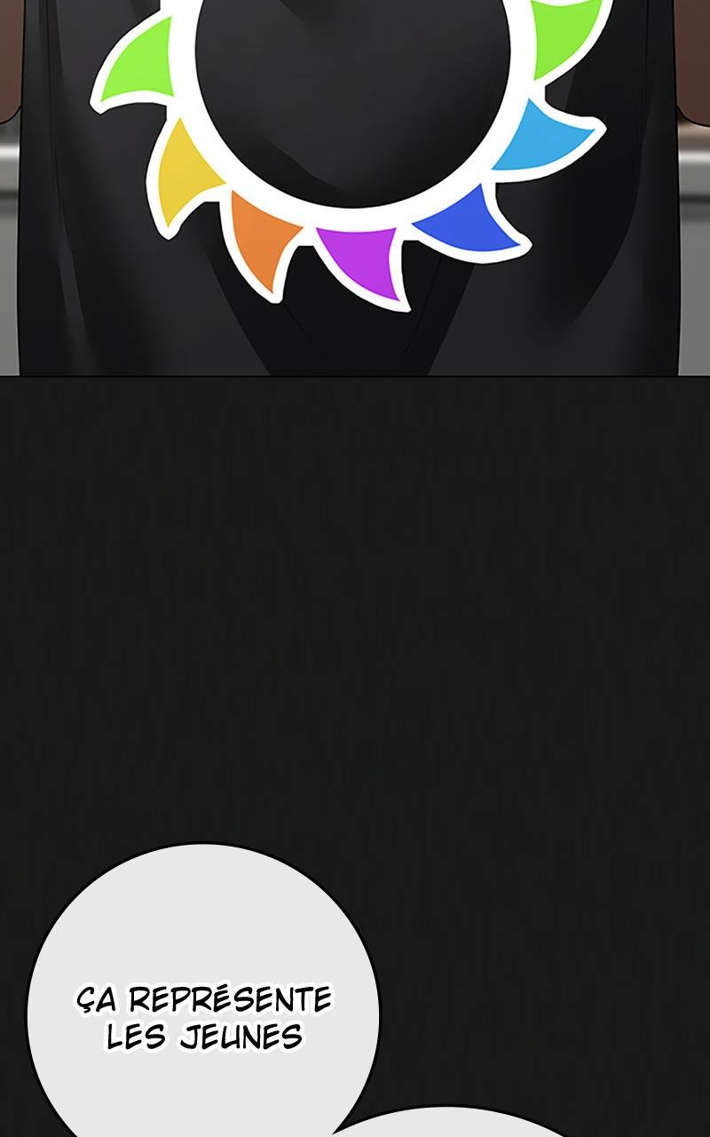 Read Reality Quest FR Manga Online