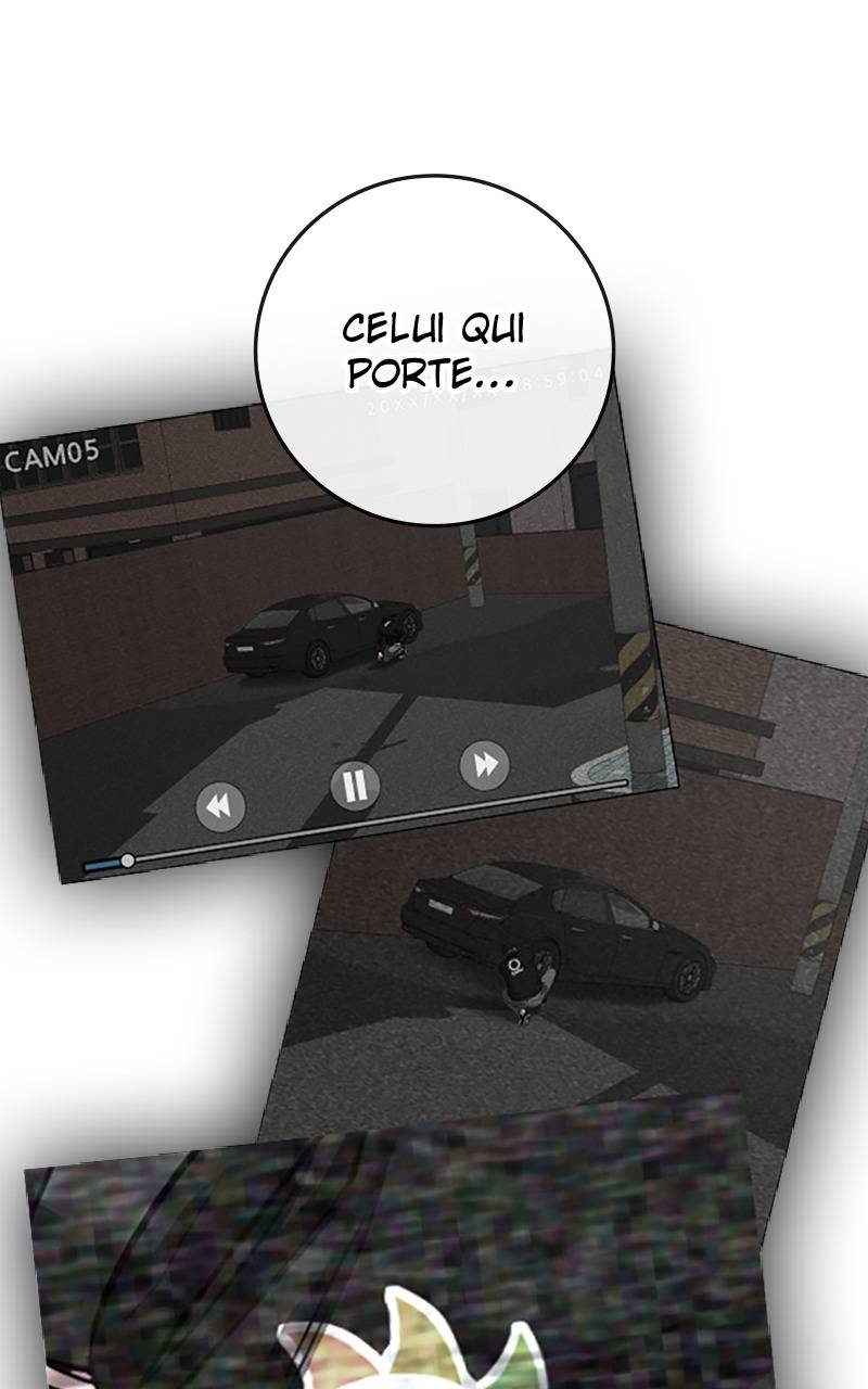 Read Reality Quest FR Manga Online