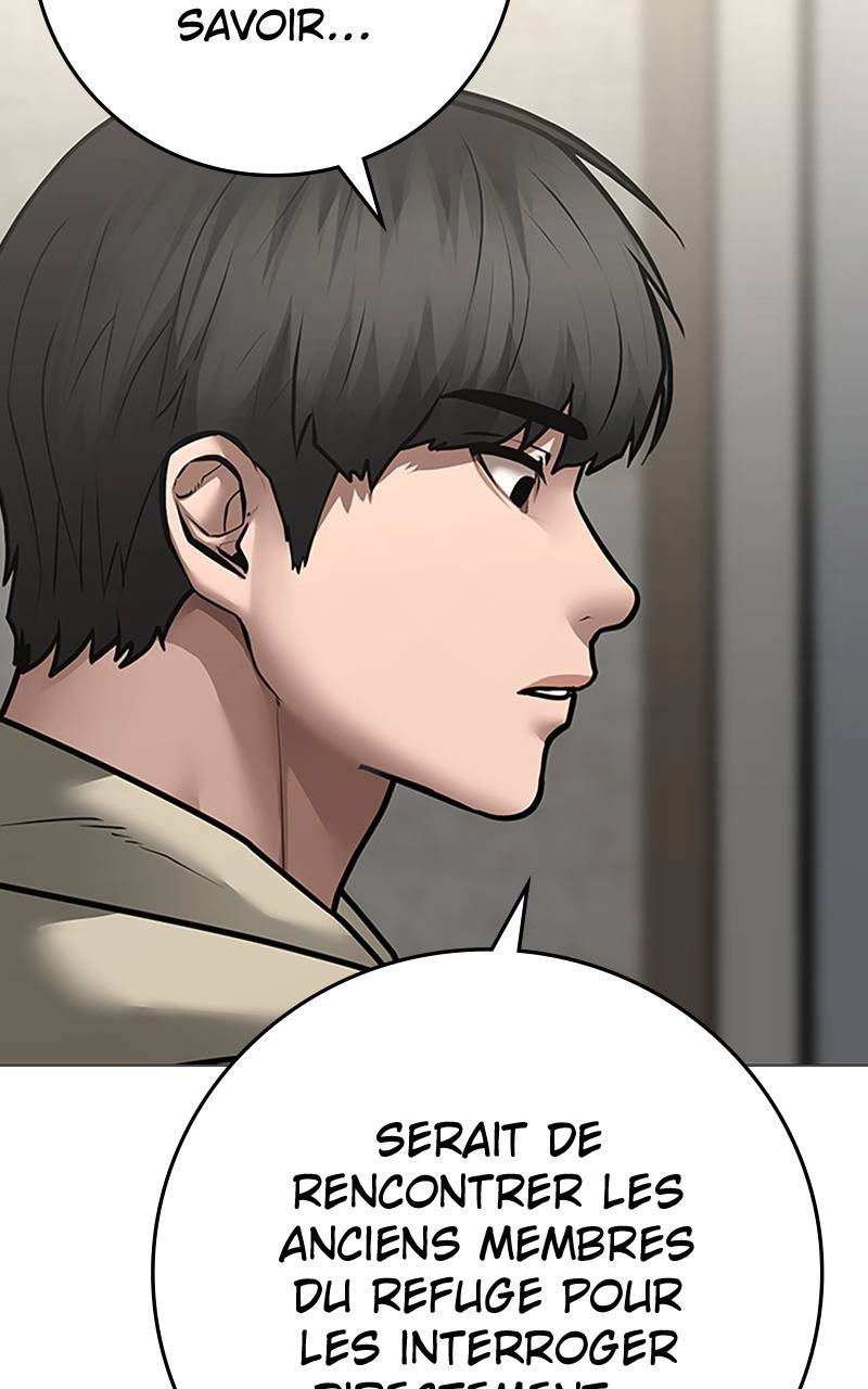 Read Reality Quest FR Manga Online