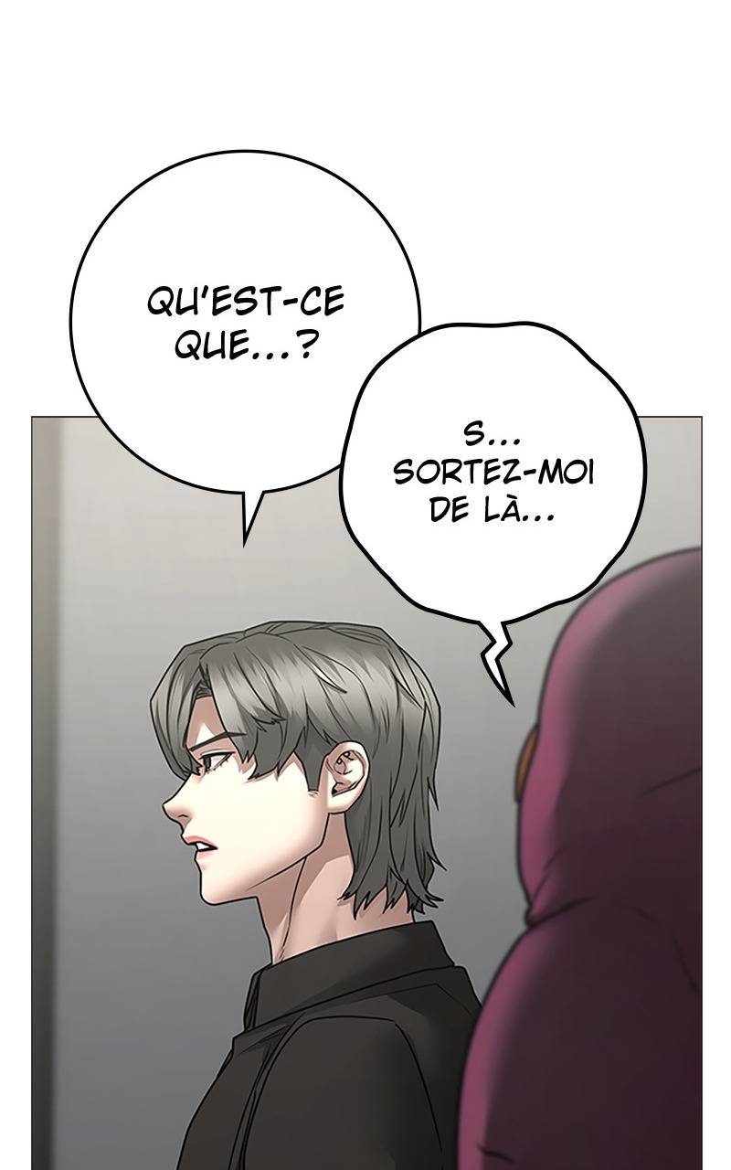 Read Reality Quest FR Manga Online