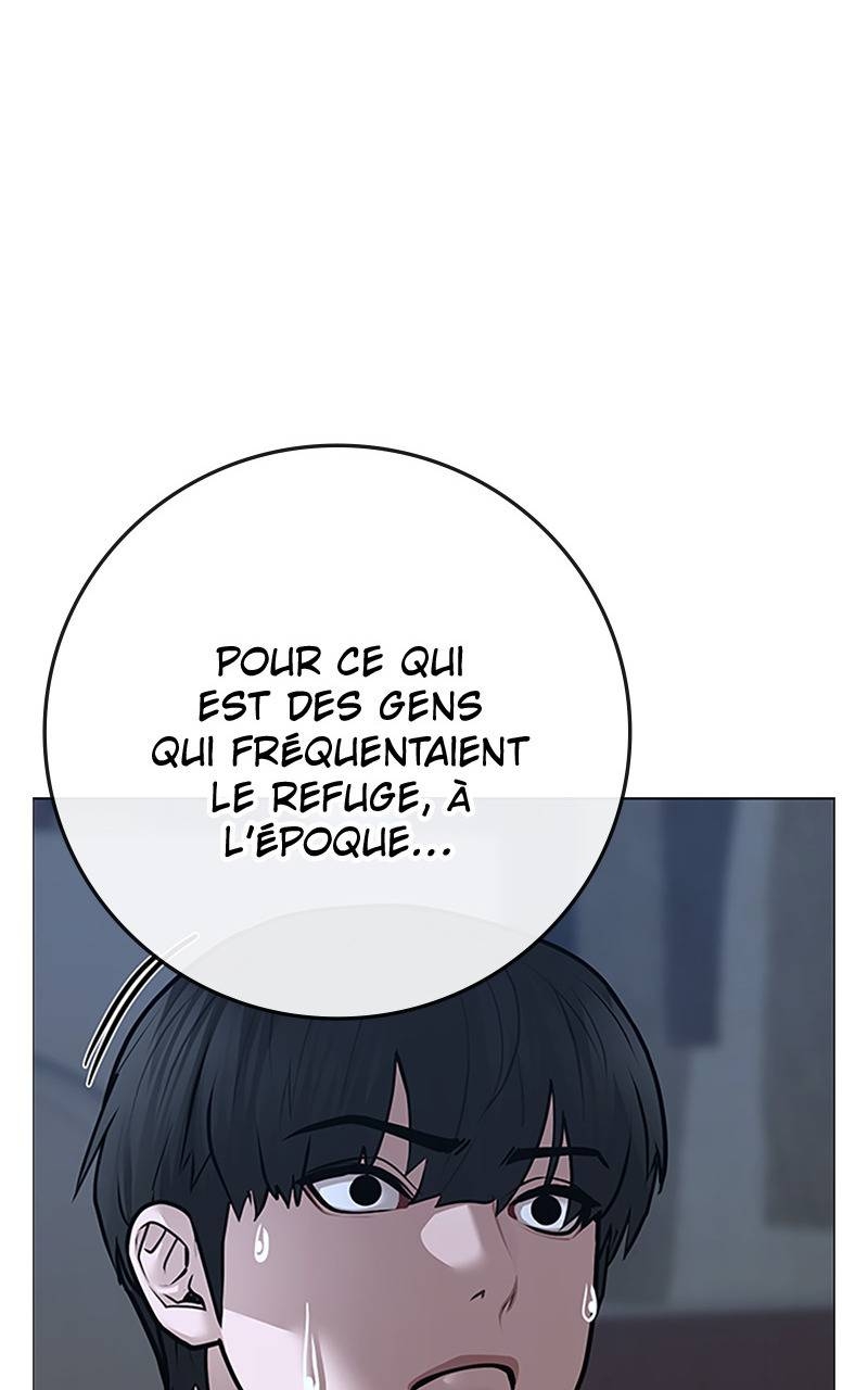 Read Reality Quest FR Manga Online