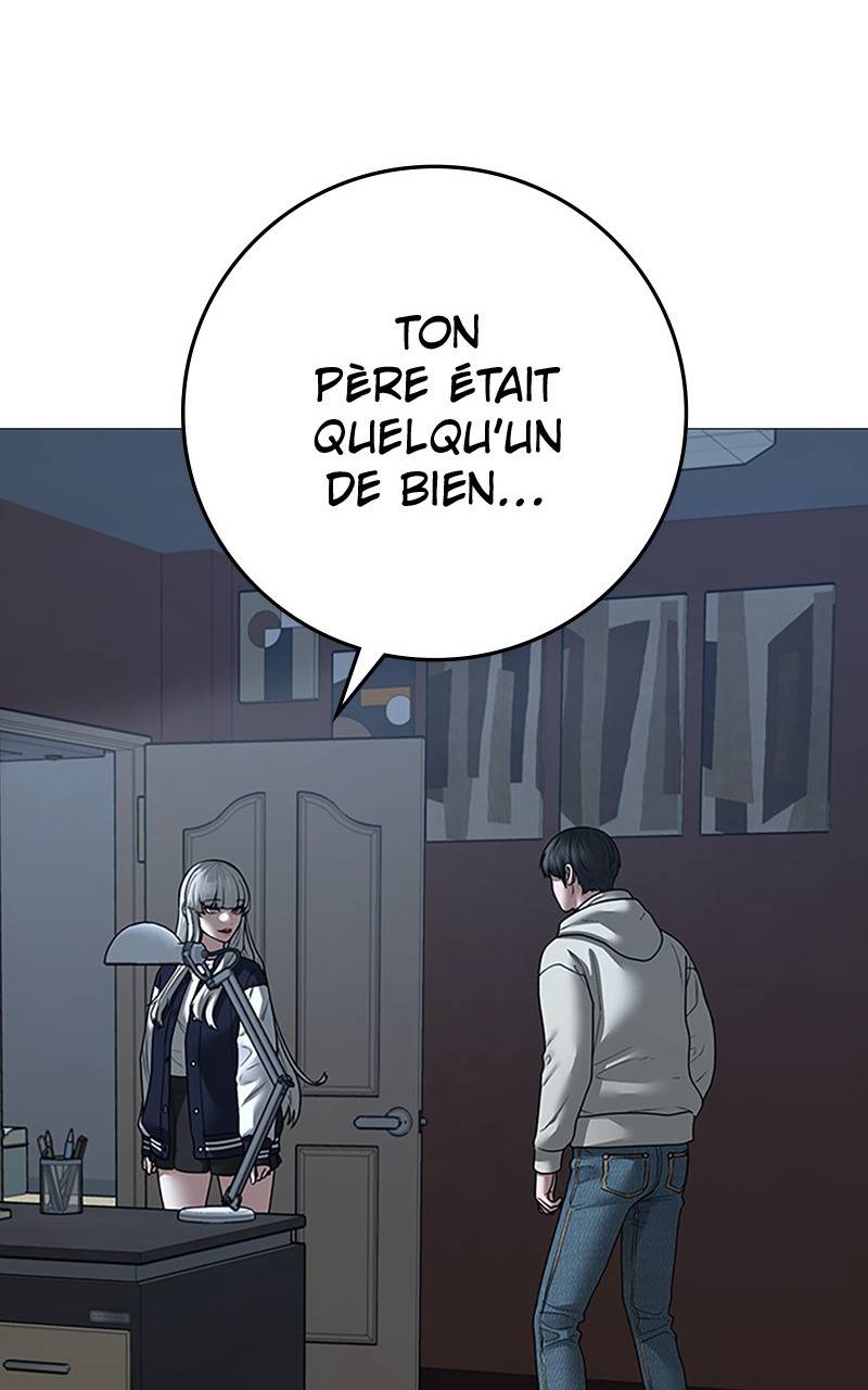 Read Reality Quest FR Manga Online